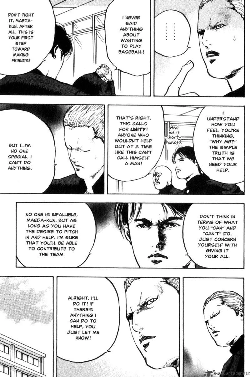 Cromartie High School Chapter 3 page 116