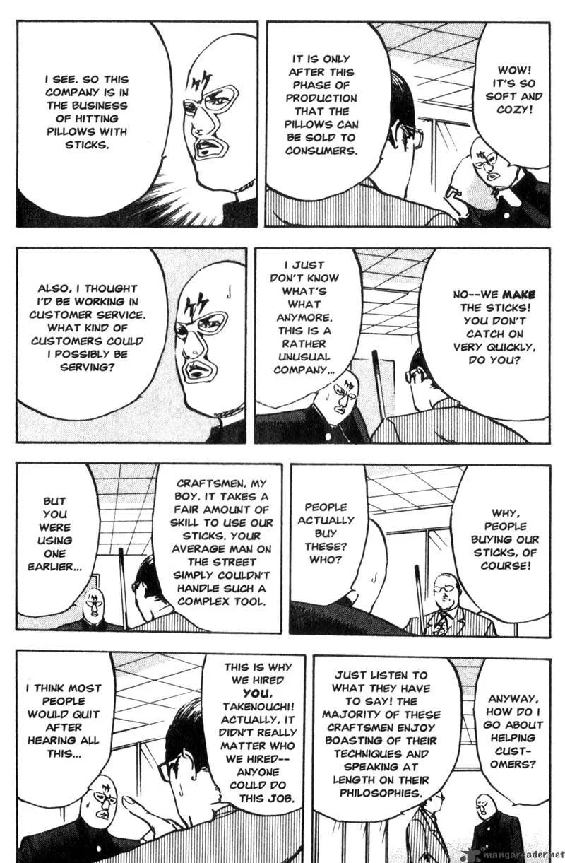 Cromartie High School Chapter 3 page 129