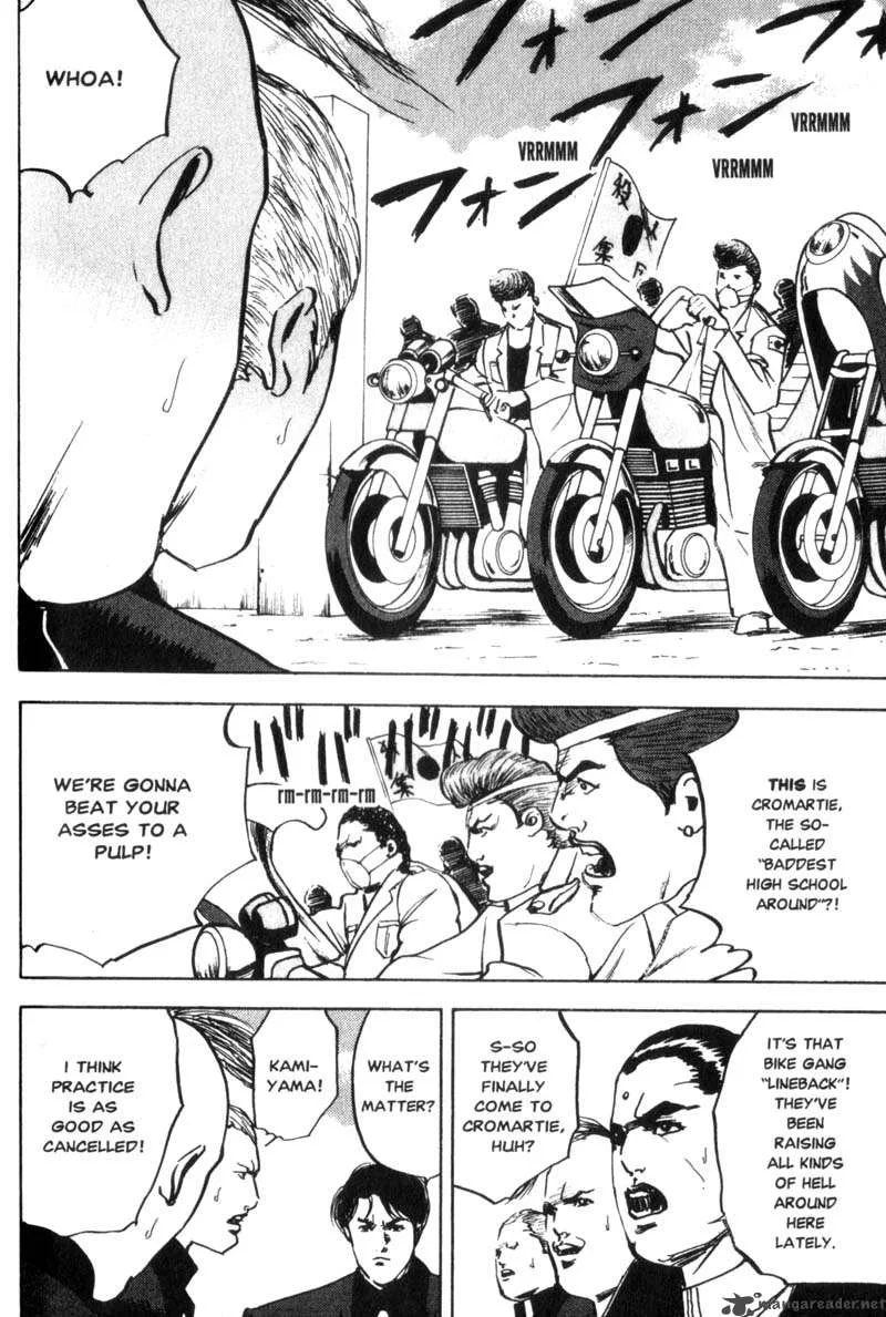 Cromartie High School Chapter 3 page 135