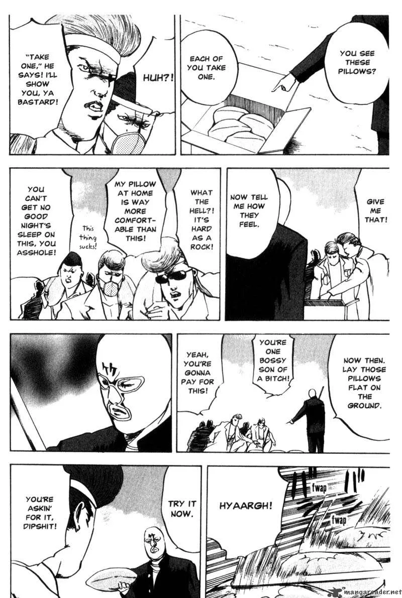 Cromartie High School Chapter 3 page 139