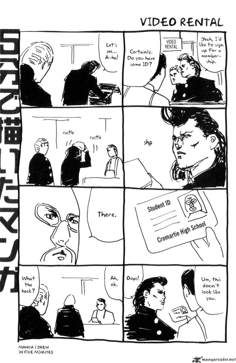 Cromartie High School Chapter 3 page 150