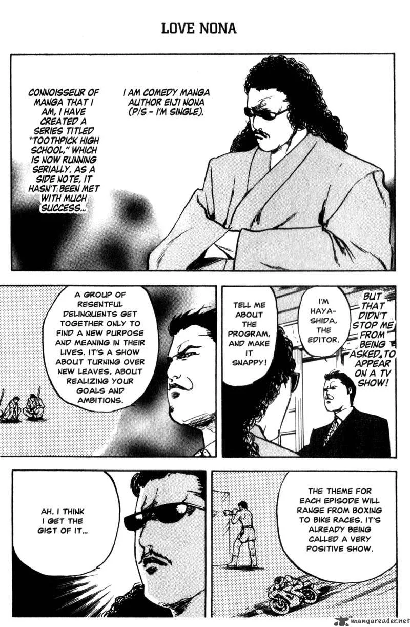 Cromartie High School Chapter 3 page 152