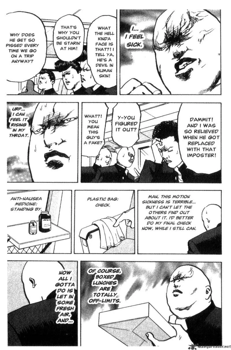 Cromartie High School Chapter 4 page 6