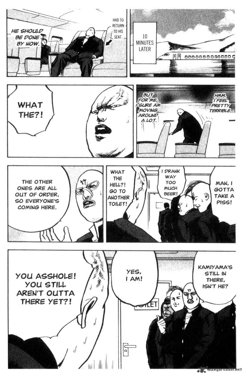 Cromartie High School Chapter 4 page 23