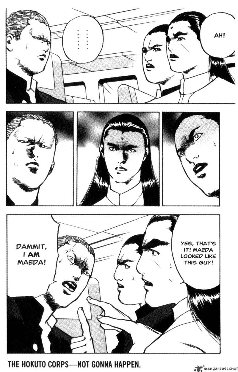 Cromartie High School Chapter 4 page 19