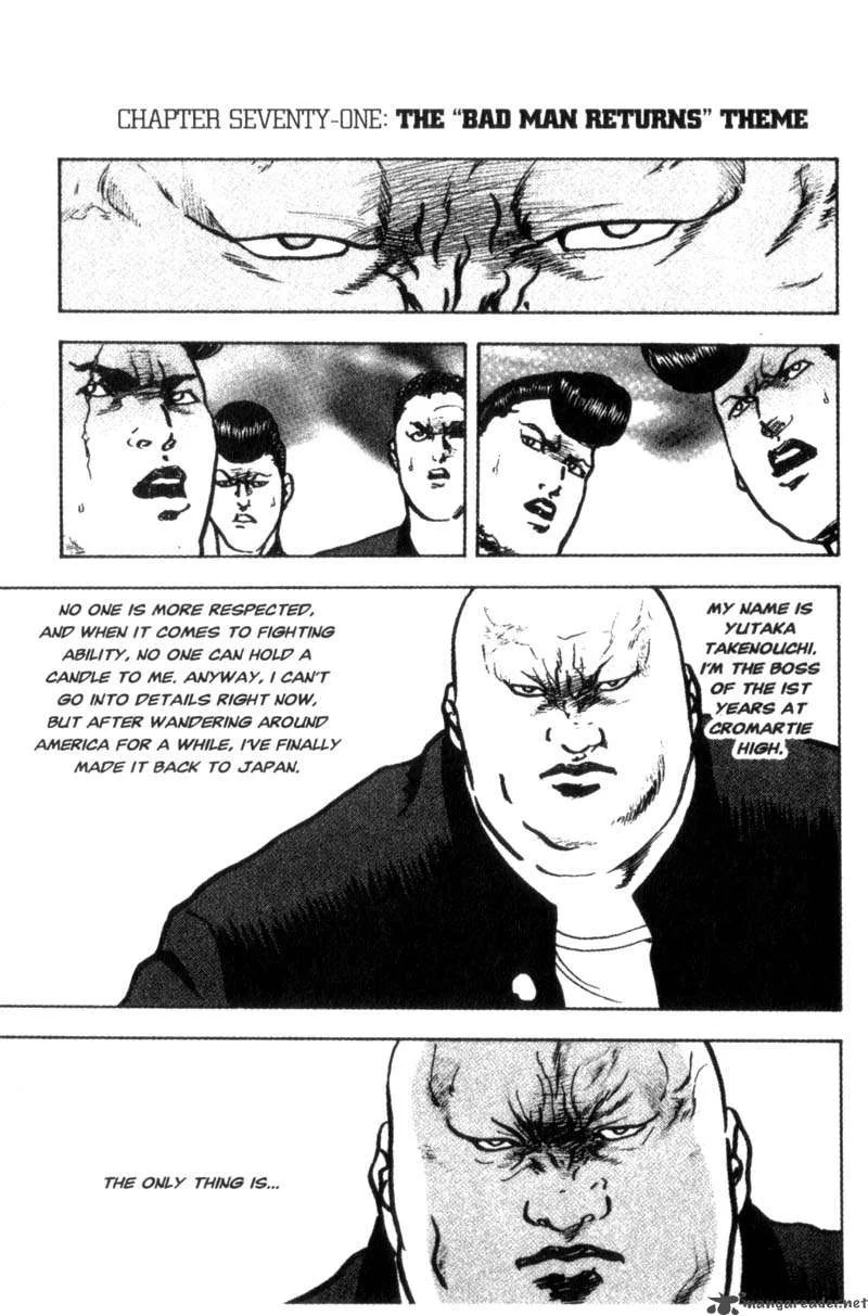 Cromartie High School Chapter 4 page 4
