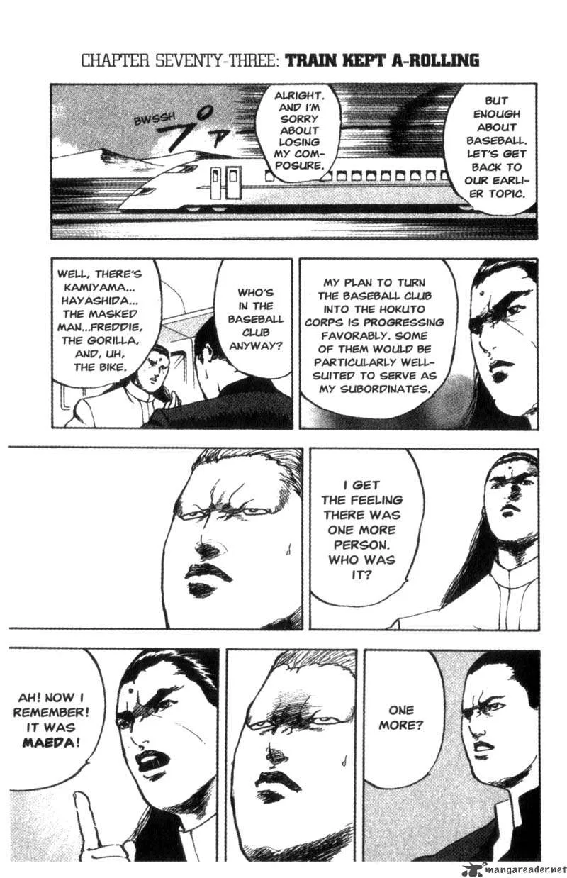 Cromartie High School Chapter 4 page 16