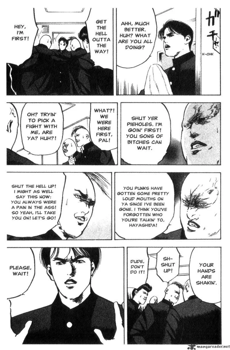 Cromartie High School Chapter 4 page 24