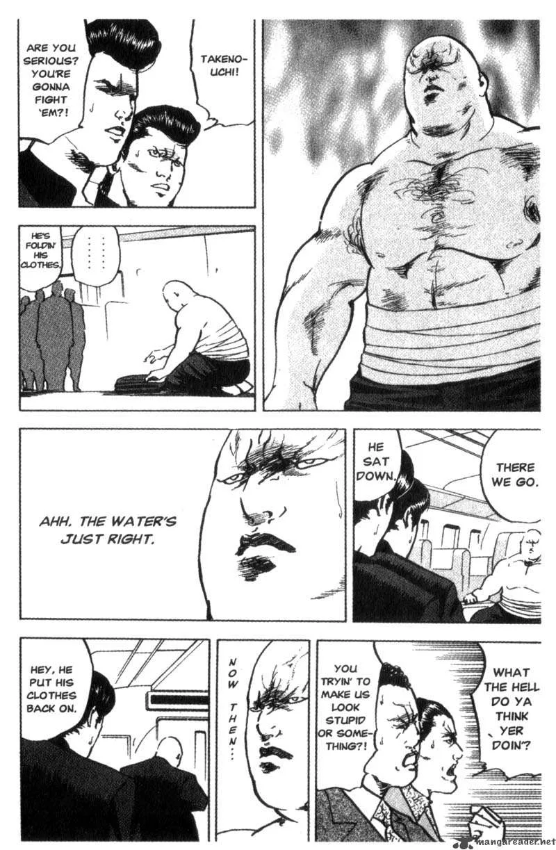 Cromartie High School Chapter 4 page 9