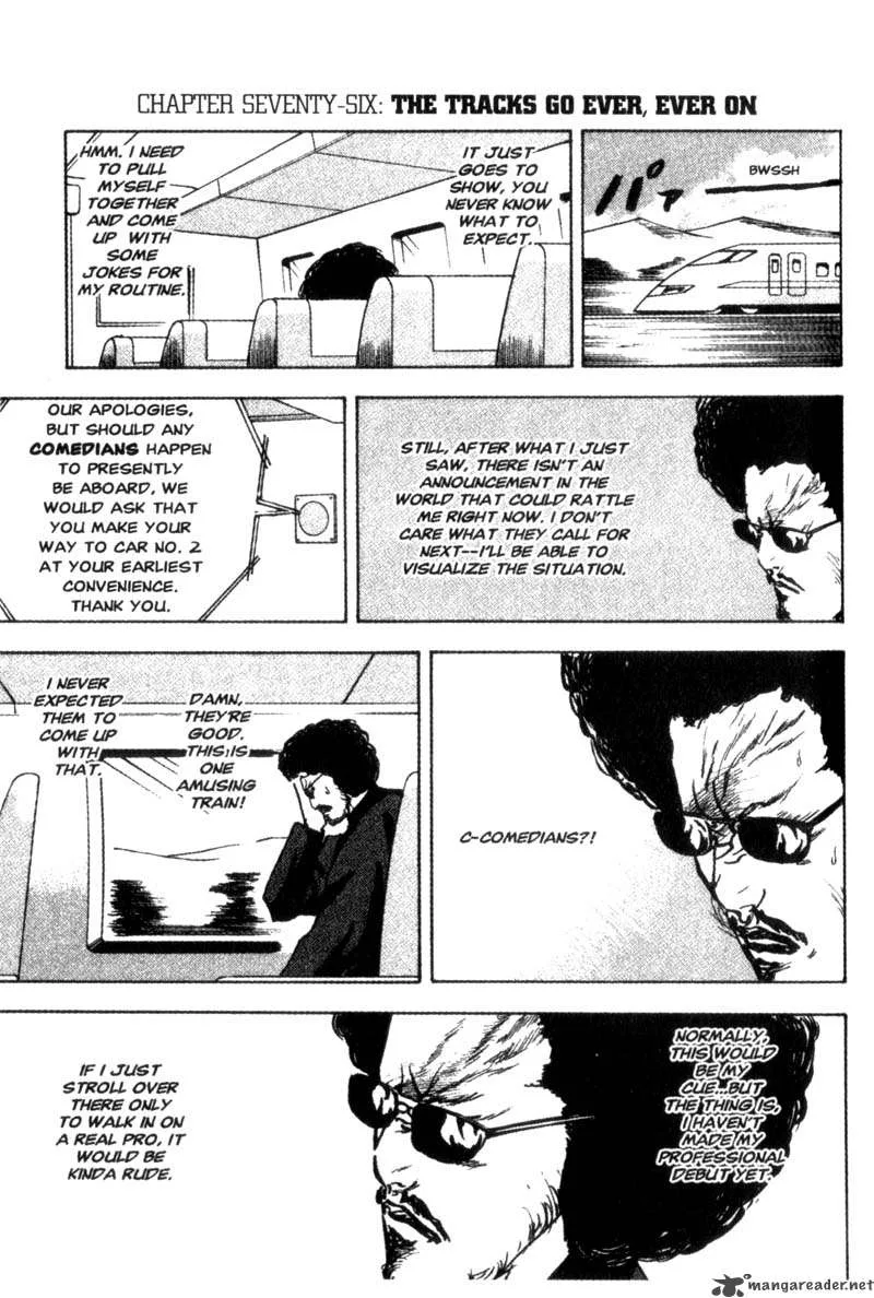 Cromartie High School Chapter 4 page 32