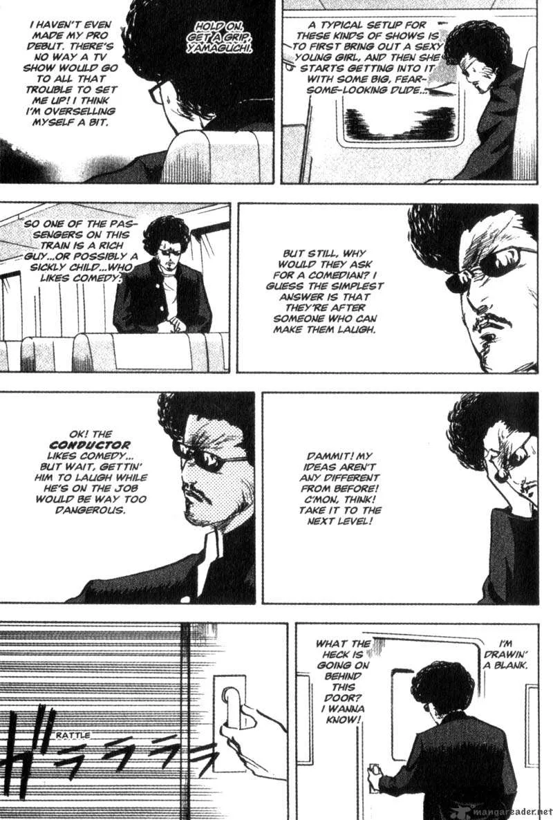 Cromartie High School Chapter 4 page 34