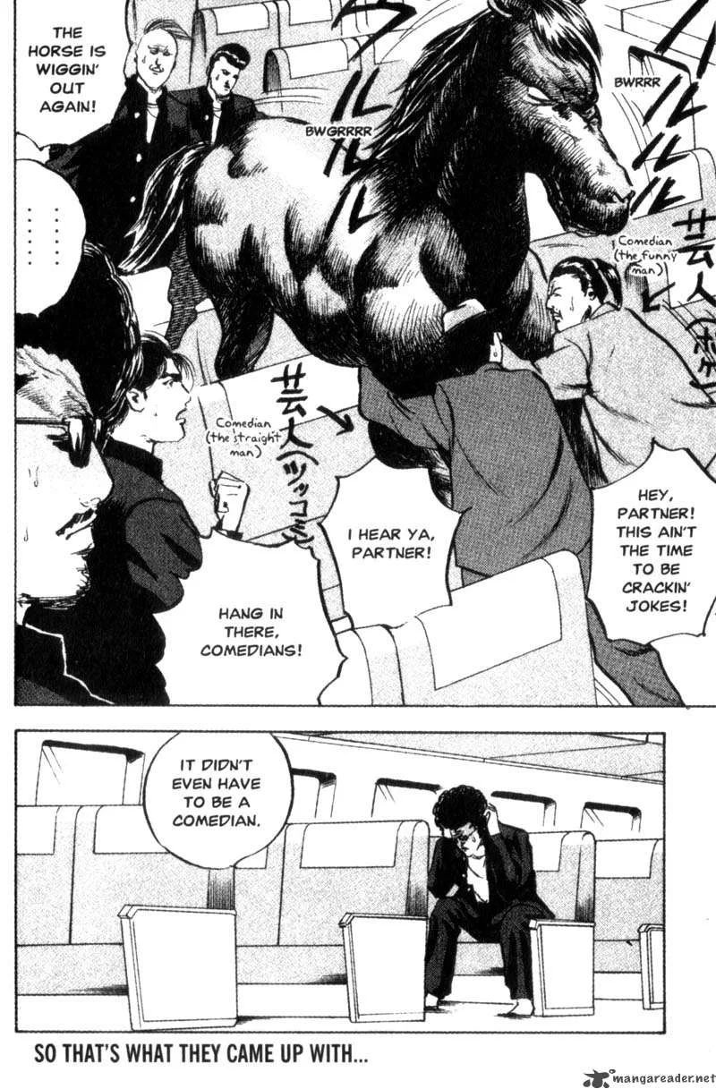 Cromartie High School Chapter 4 page 35