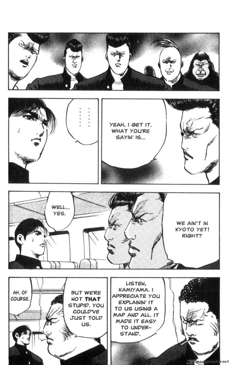 Cromartie High School Chapter 4 page 41