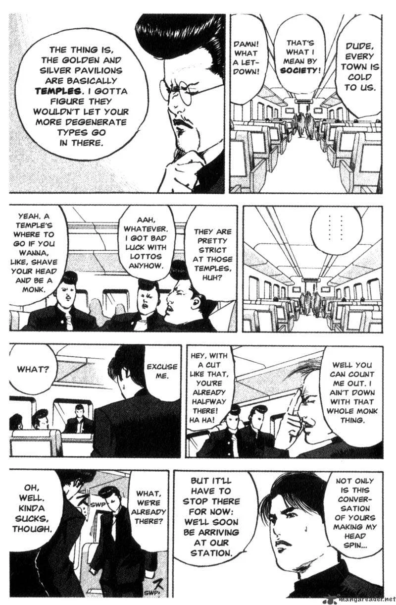 Cromartie High School Chapter 4 page 46