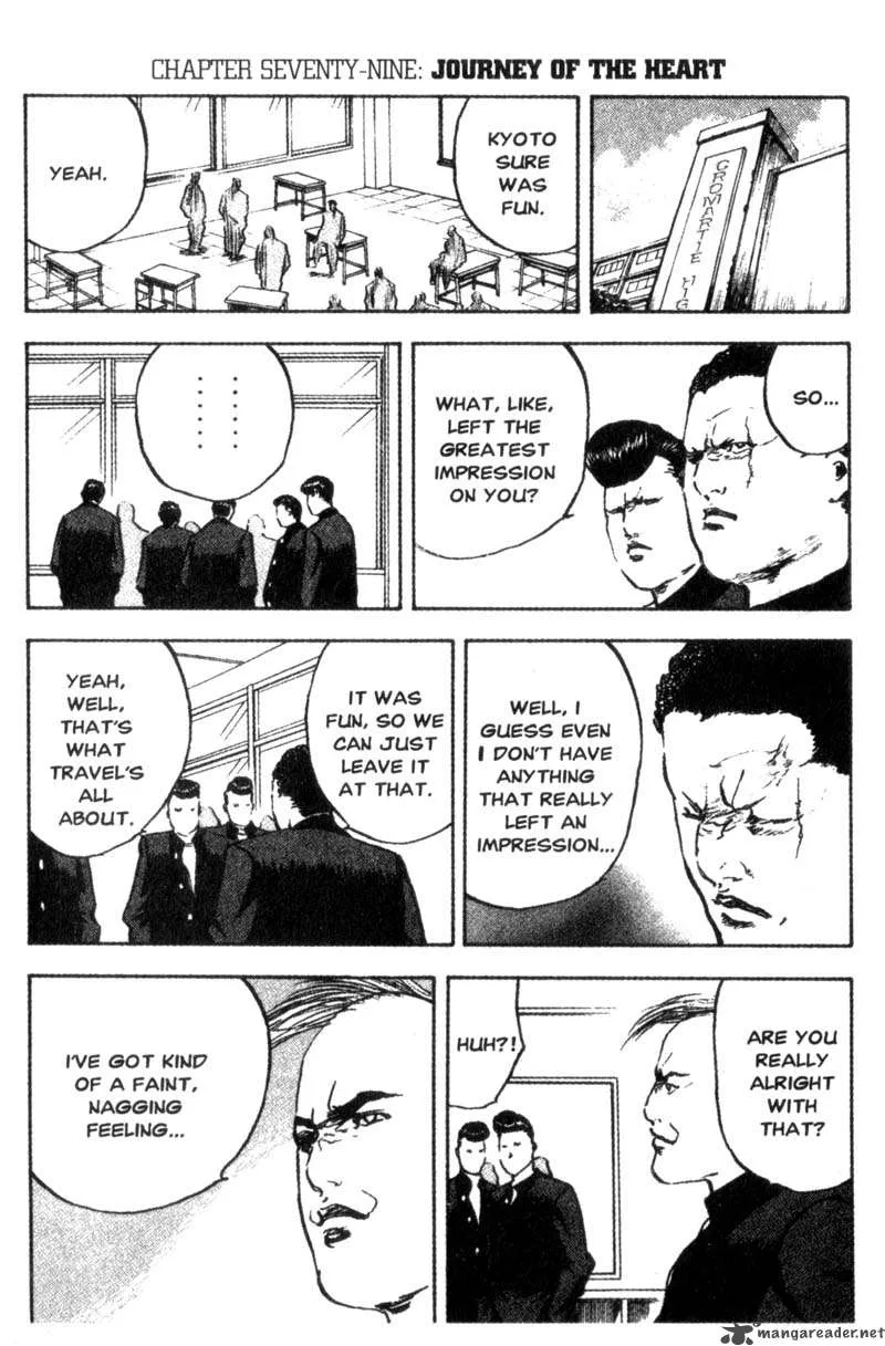 Cromartie High School Chapter 4 page 48