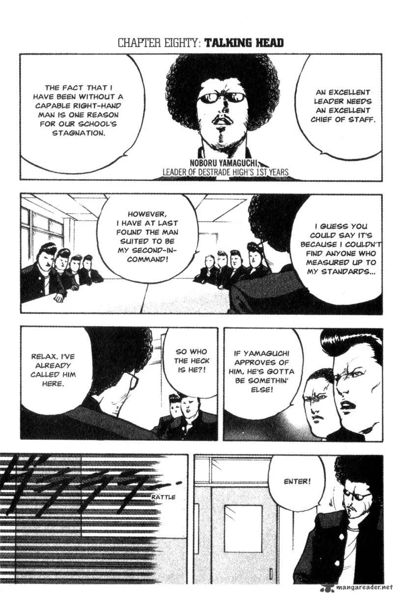 Cromartie High School Chapter 4 page 56