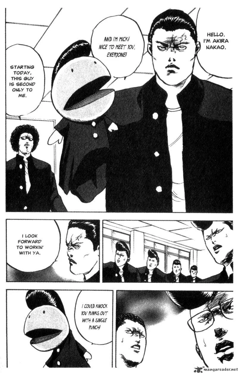 Cromartie High School Chapter 4 page 57