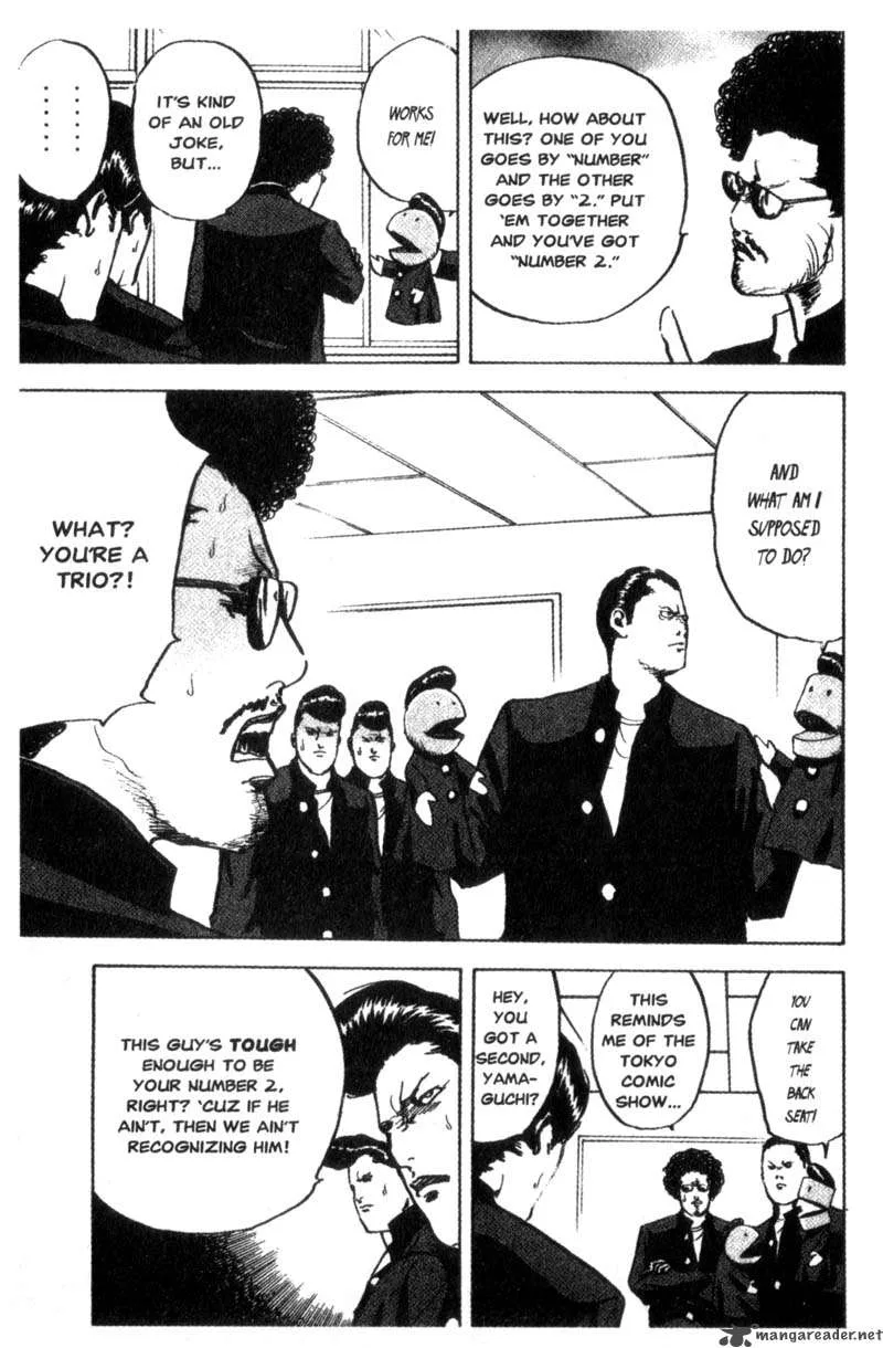 Cromartie High School Chapter 4 page 60