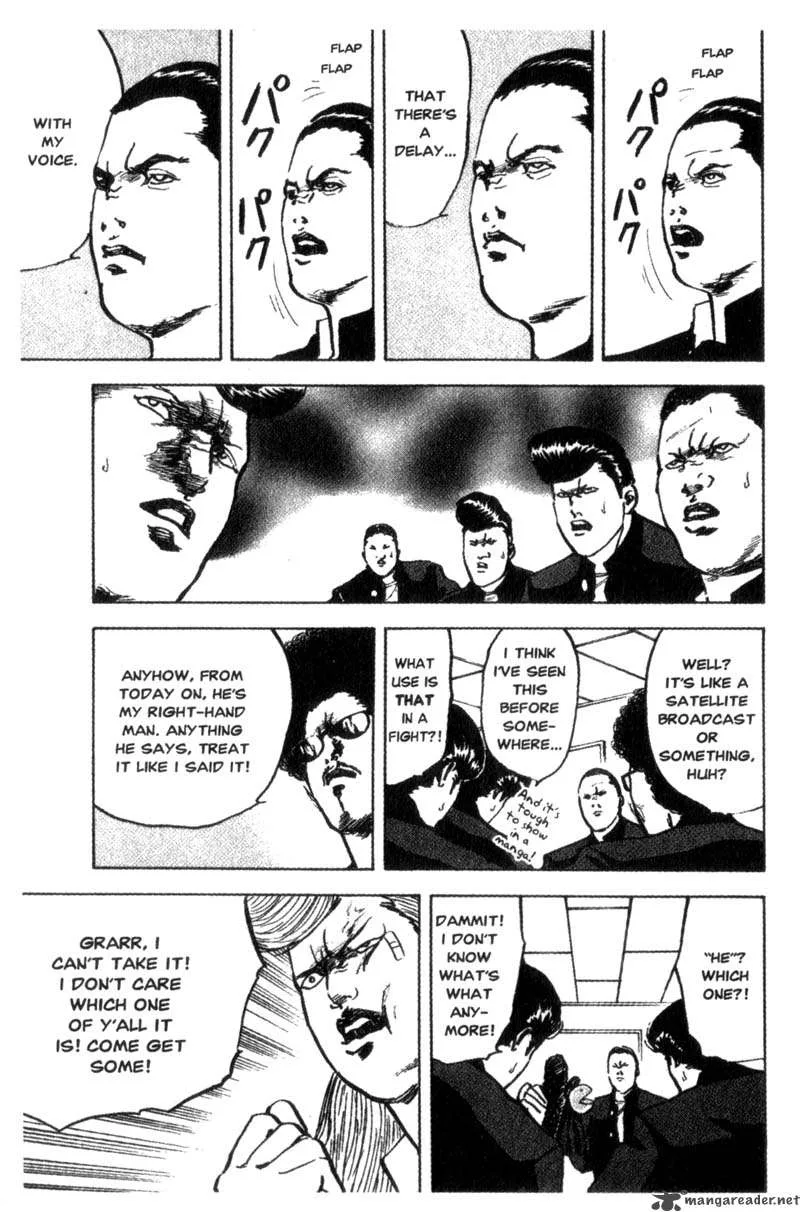 Cromartie High School Chapter 4 page 62