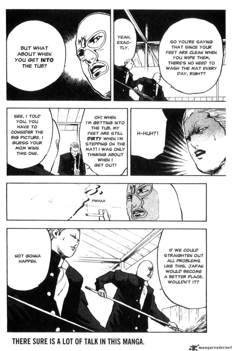 Cromartie High School Chapter 4 page 71