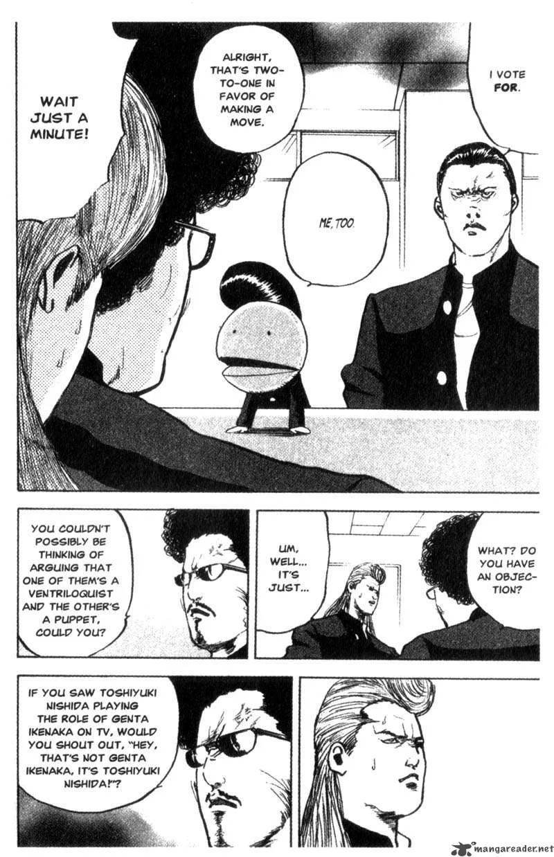 Cromartie High School Chapter 4 page 73