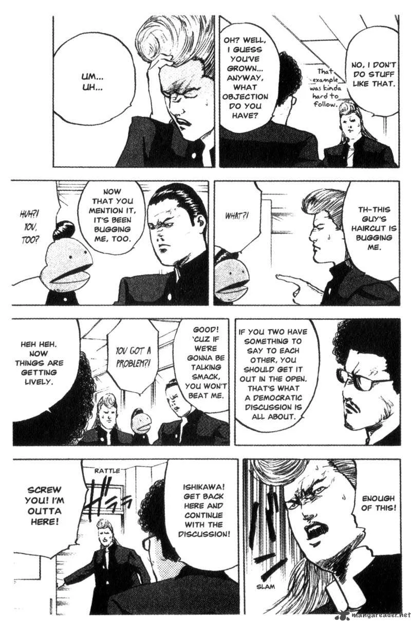 Cromartie High School Chapter 4 page 74