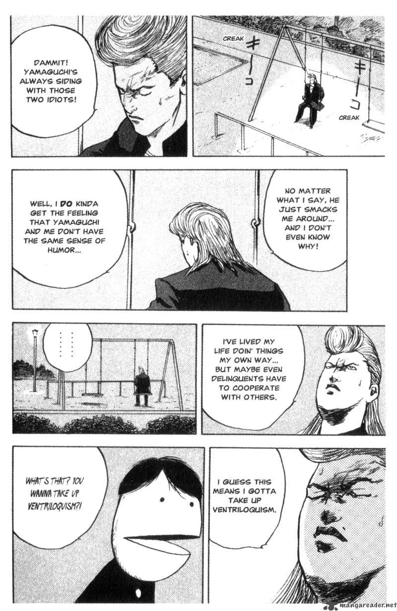 Cromartie High School Chapter 4 page 75