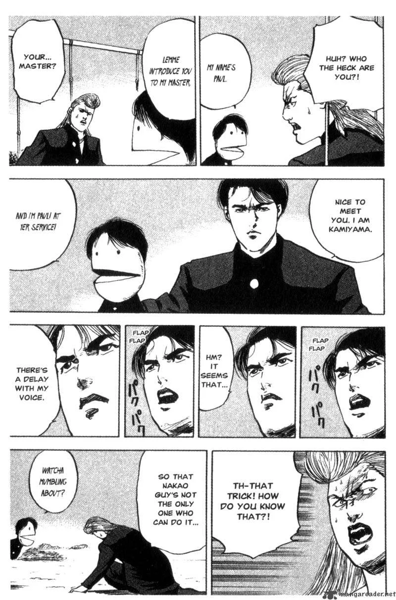 Cromartie High School Chapter 4 page 76