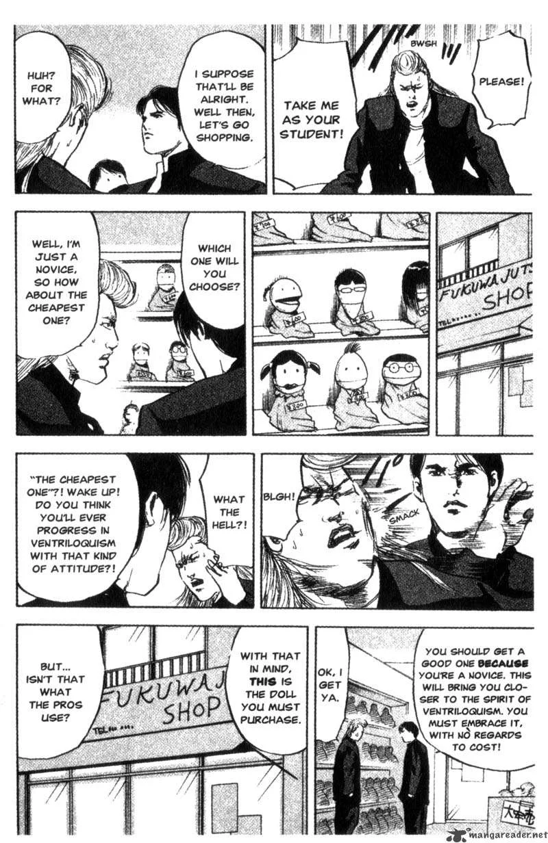 Cromartie High School Chapter 4 page 77