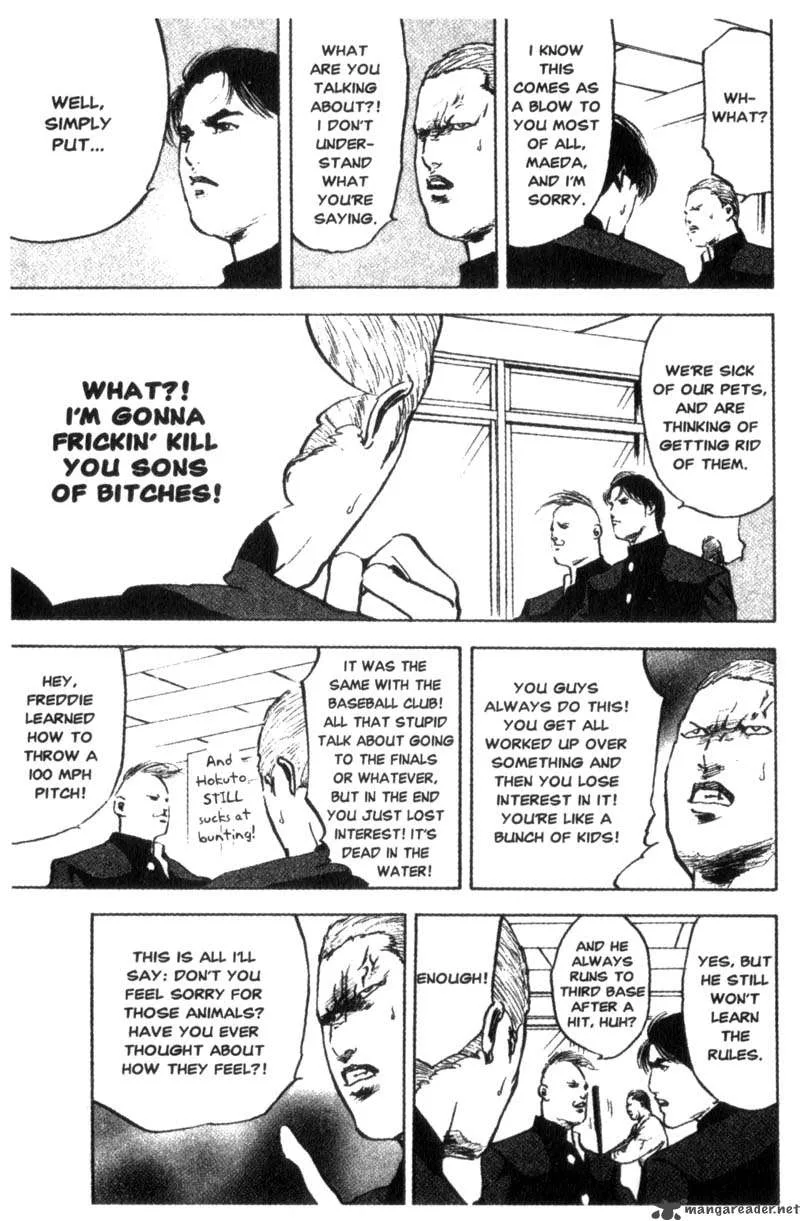 Cromartie High School Chapter 4 page 82