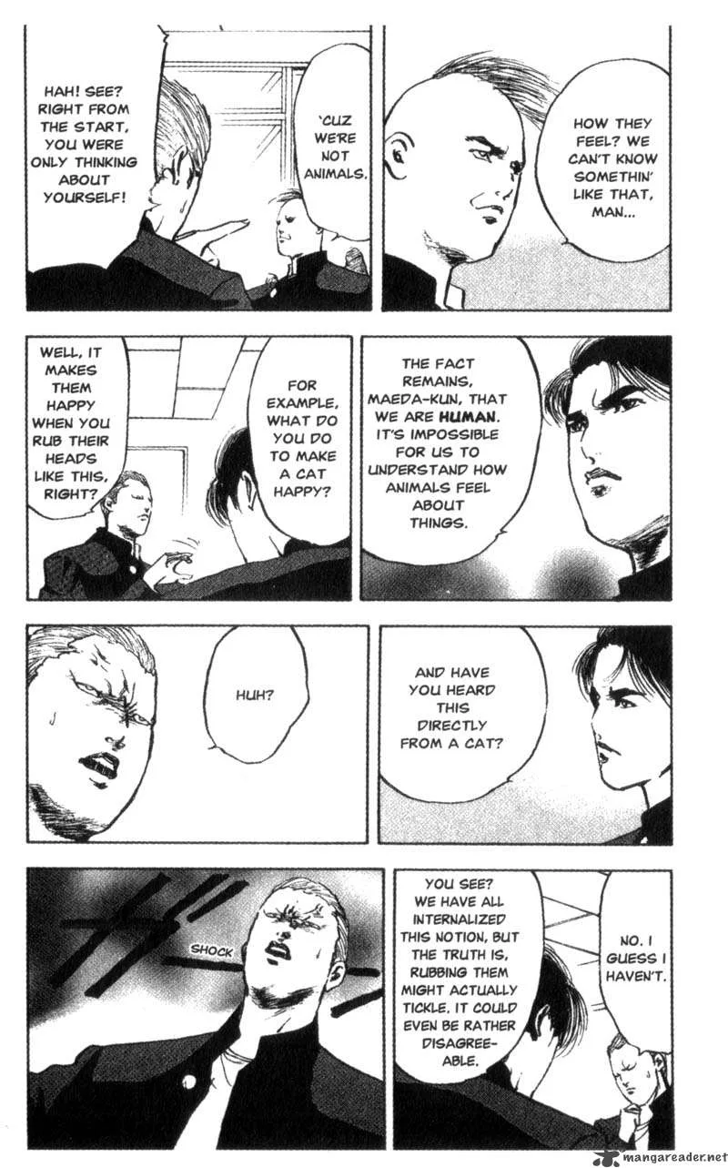 Cromartie High School Chapter 4 page 83