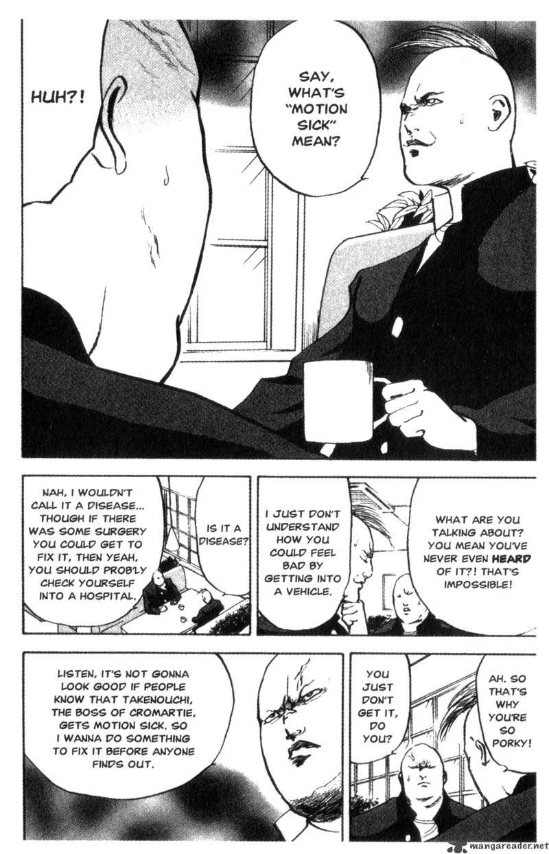 Cromartie High School Chapter 4 page 91
