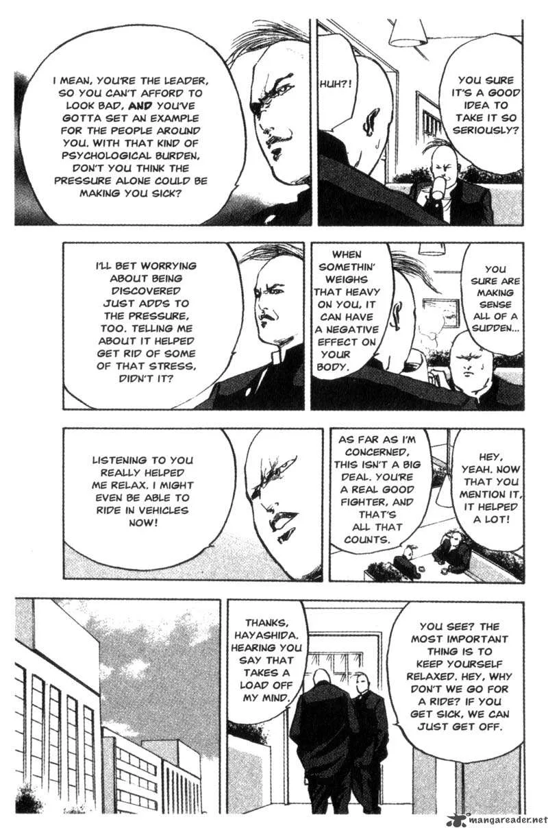 Cromartie High School Chapter 4 page 92