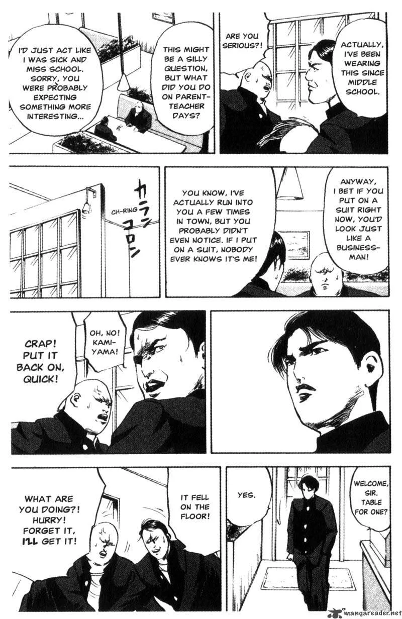 Cromartie High School Chapter 4 page 96