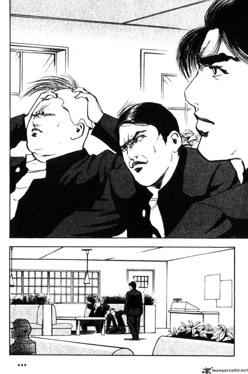 Cromartie High School Chapter 4 page 97