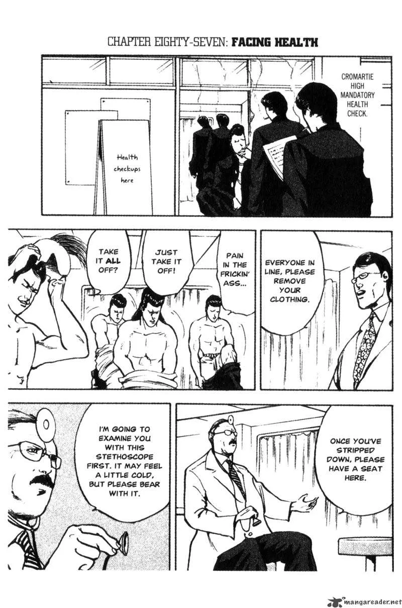 Cromartie High School Chapter 4 page 98