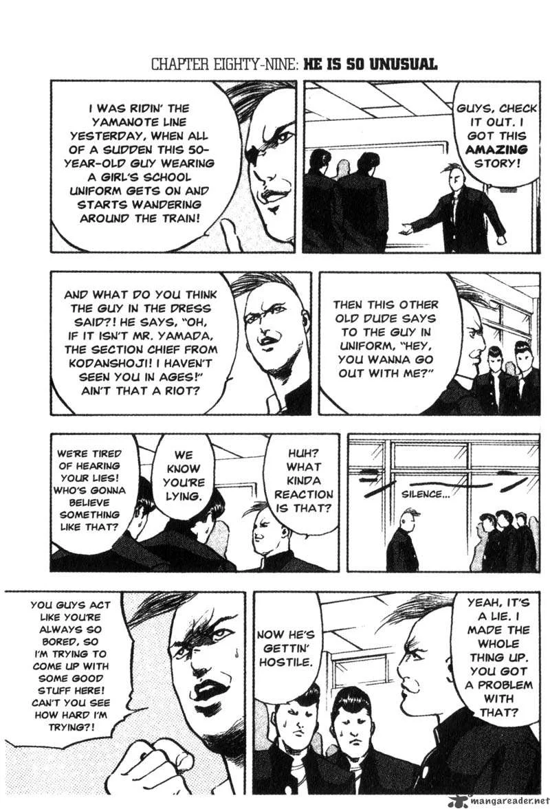 Cromartie High School Chapter 4 page 106