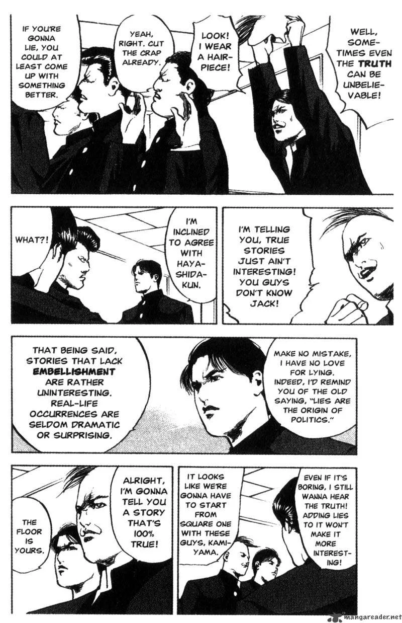Cromartie High School Chapter 4 page 107