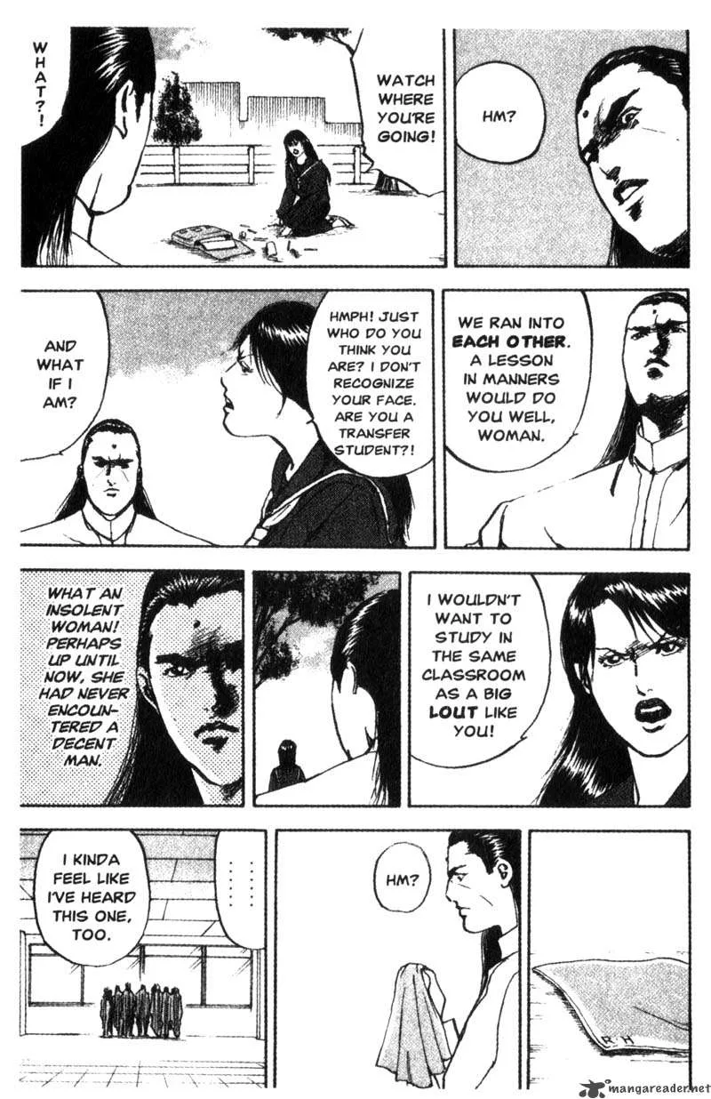 Cromartie High School Chapter 4 page 110