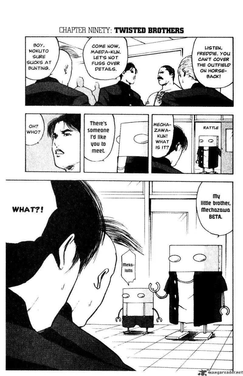 Cromartie High School Chapter 4 page 116