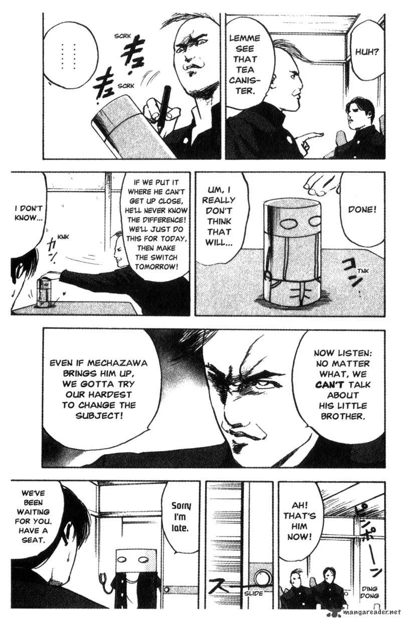 Cromartie High School Chapter 4 page 122