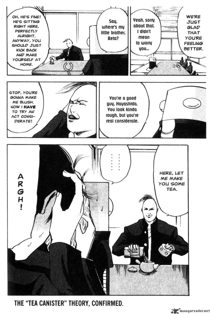 Cromartie High School Chapter 4 page 123