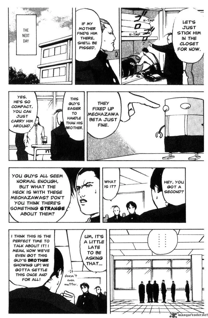 Cromartie High School Chapter 4 page 125
