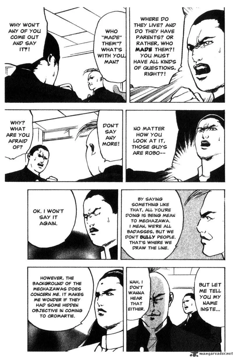 Cromartie High School Chapter 4 page 126