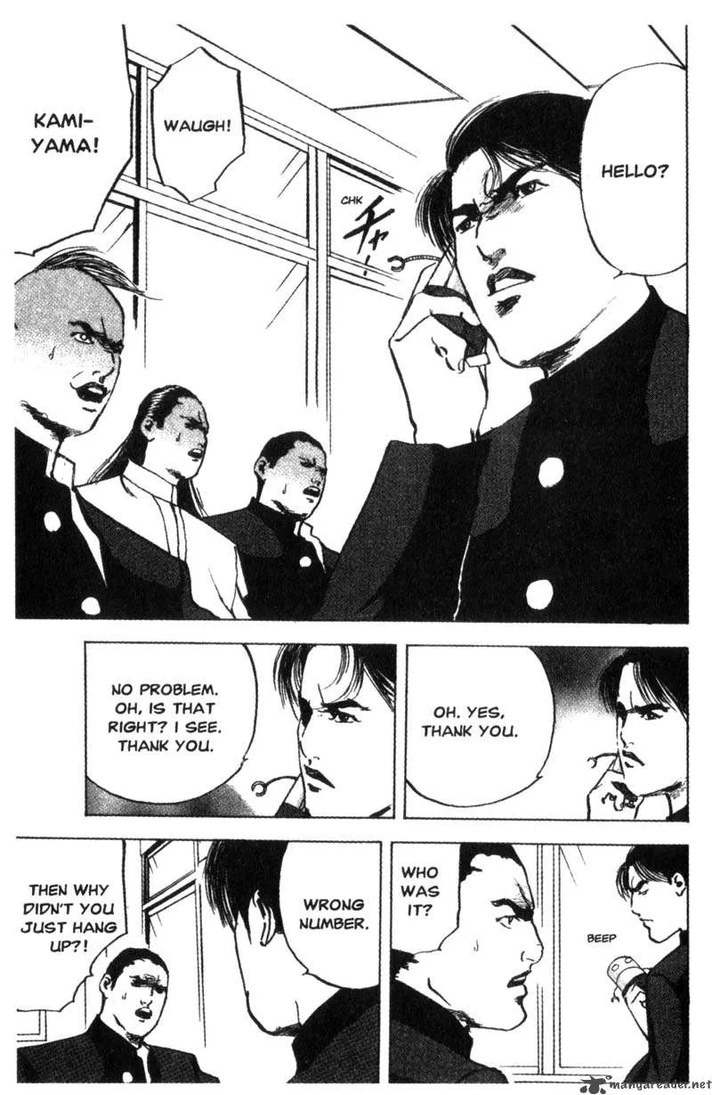Cromartie High School Chapter 4 page 128