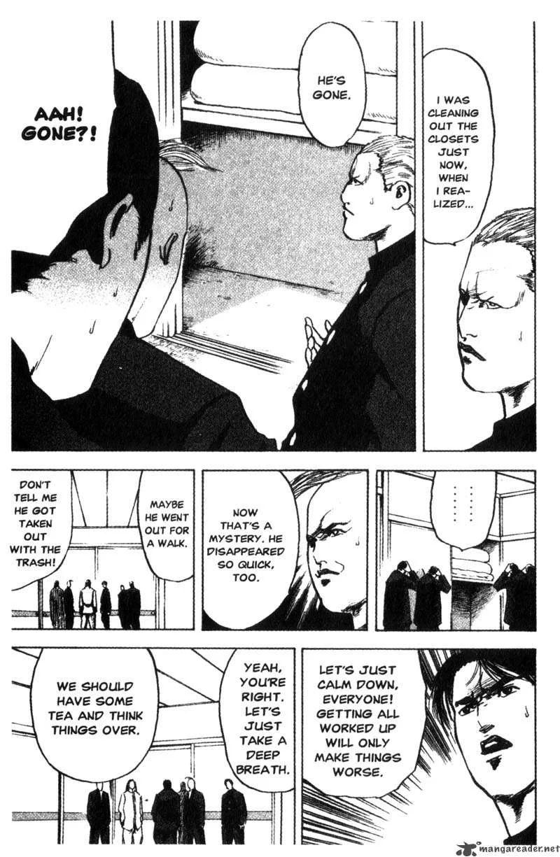 Cromartie High School Chapter 4 page 130