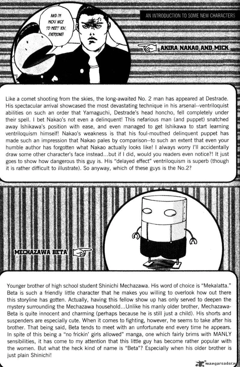 Cromartie High School Chapter 4 page 132