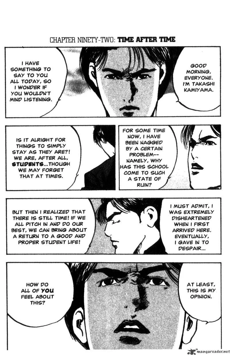 Cromartie High School Chapter 4 page 134