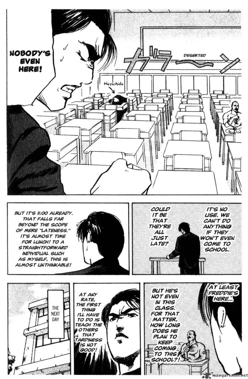 Cromartie High School Chapter 4 page 135