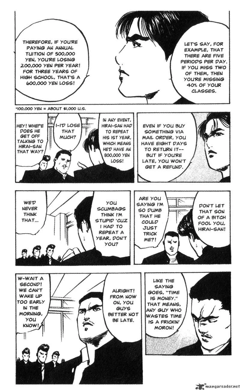 Cromartie High School Chapter 4 page 138
